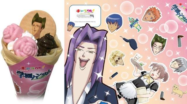 《學園帥哥可麗餅》這應該是最適合下巴的合作企劃了w 《學園帥哥可麗餅》這應該是最適合下巴的合作企劃了w