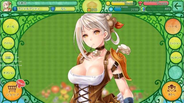 《三個月就讓公司破產的遊戲》無限發佈的課金券壓垮公司……