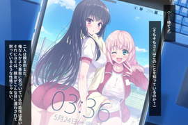 《18禁同人CG》看色情網站卻發現女朋友被撿屍的悲慘故事…… 《18禁同人CG》看色情網站卻發現女朋友被撿屍的悲慘故事……