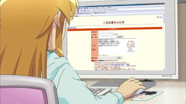 《桌面上出現聲優專屬資料夾》收集聲優照片也是編劇的工作? 《桌面上出現聲優專屬資料夾》收集聲優照片也是編劇的工作?