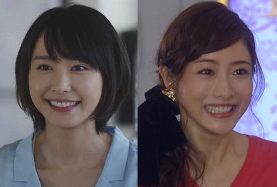 《新垣結衣VS石原聰美》到底誰比較可愛?男生們的票選結果竟然是... 《新垣結衣VS石原聰美》到底誰比較可愛?男生們的票選結果竟然是...