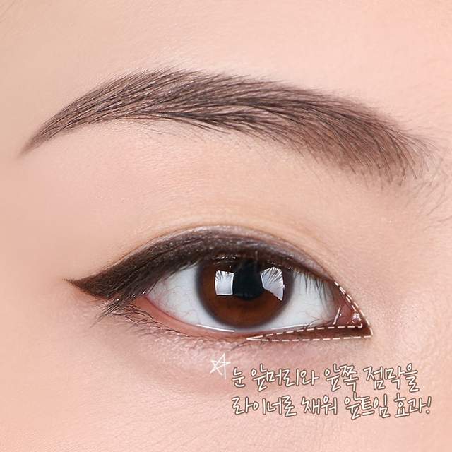 人气妆容《无辜狗眼妆VS性感猫眼妆》今天想