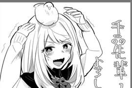 《手品先輩》表演魔術變成緊縛Play也是種才能 《手品先輩》表演魔術變成緊縛Play也是種才能