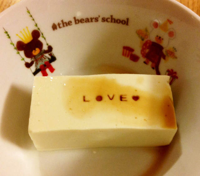 超可愛《豆腐留言》原來只要那項百圓商品就能簡單完成♪ 超可愛《豆腐留言》原來只要那項百圓商品就能簡單完成♪
