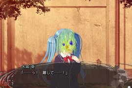 遊戲《chaos pastel orange》精神異常的主角 眼中看到的世界是...? 遊戲《chaos pastel orange》精神異常的主角 眼中看到的世界是...?