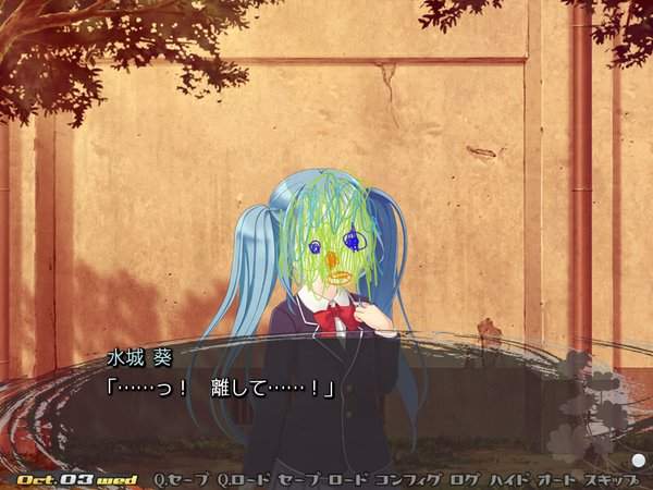 遊戲《chaos pastel orange》精神異常的主角 眼中看到的世界是...？