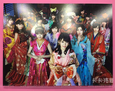 《蜷川實花展 MIKA NINAGAWA》讓人眼花撩亂的五彩繽紛攝影世界 《蜷川實花展 MIKA NINAGAWA》讓人眼花撩亂的五彩繽紛攝影世界