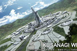 【驚豔】《動畫背景公司草薙》背景的完成度影響到作品的氣勢 【驚豔】《動畫背景公司草薙》背景的完成度影響到作品的氣勢