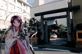 萌特化的《京都大神宮》神田明神去膩了就去京都的萌神社吧~ 萌特化的《京都大神宮》神田明神去膩了就去京都的萌神社吧~