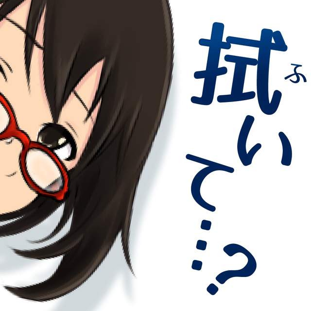 擬人化眼鏡娘　戀愛遊戲《奇蹟的眼鏡》超越眼鏡萌的極限