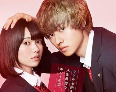 上映2天破2億票房《狼少女與黑王子》9成少女給好評 上映2天破2億票房《狼少女與黑王子》9成少女給好評