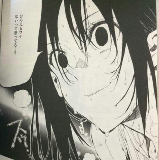 青春羽球漫畫《輕羽飛揚》讀者的視線都被歐派形狀給吸走了