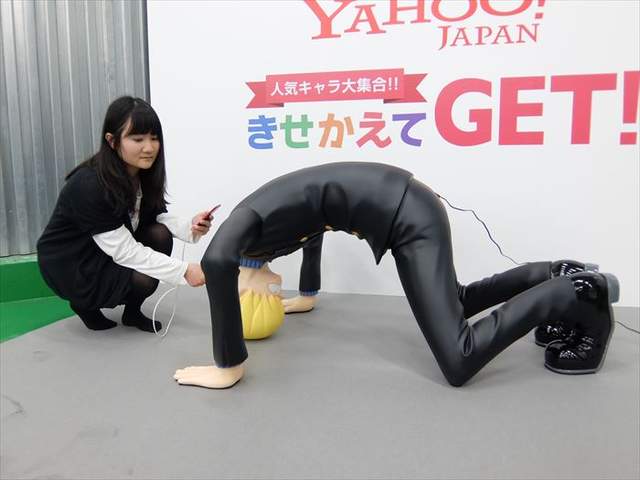 海賊王《香吉士等身大模型充電器》帶出門絕對是注目的焦點