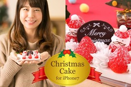 超可口《聖誕節蛋糕手機殼》啊啊~好想把手機殼吃掉呦 ❤ 超可口《聖誕節蛋糕手機殼》啊啊~好想把手機殼吃掉呦 ❤