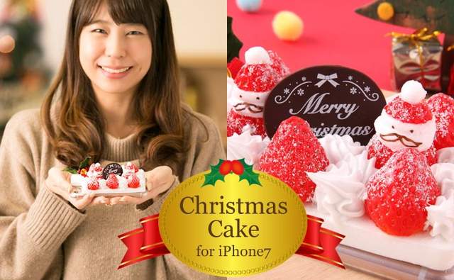 超可口《聖誕節蛋糕手機殼》啊啊~好想把手機殼吃掉呦 ❤ 超可口《聖誕節蛋糕手機殼》啊啊~好想把手機殼吃掉呦 ❤