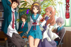 《涼宮春日的憂鬱十周年》SOS團宣言youtuber出道(驚) 《涼宮春日的憂鬱十周年》SOS團宣言youtuber出道(驚)