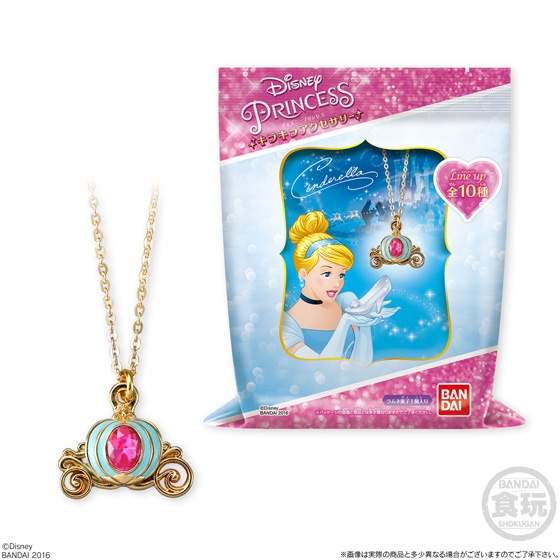夢幻的《迪士尼公主食玩項鍊》不管哪一款都好想要啊❤ 夢幻的《迪士尼公主食玩項鍊》不管哪一款都好想要啊❤