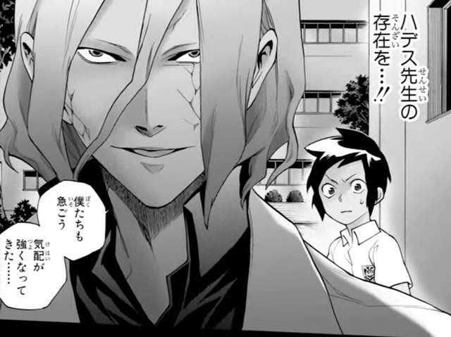 藍本松《怪物事變》保健室的死神作者睽違5年新連載 藍本松《怪物事變》保健室的死神作者睽違5年新連載