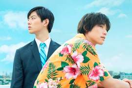《我開除了黑心公司》福士蒼汰×工藤阿須加怎麼瀰漫著股BL味...(喂) 《我開除了黑心公司》福士蒼汰×工藤阿須加怎麼瀰漫著股BL味...(喂)
