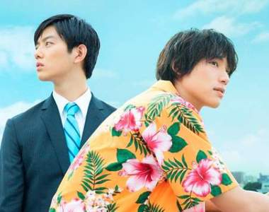 《我開除了黑心公司》福士蒼汰×工藤阿須加怎麼瀰漫著股BL味...(喂) 《我開除了黑心公司》福士蒼汰×工藤阿須加怎麼瀰漫著股BL味...(喂)