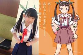 F罩杯合法蘿莉《長澤茉里奈cos八九寺真宵》突破了次元之壁… F罩杯合法蘿莉《長澤茉里奈cos八九寺真宵》突破了次元之壁…