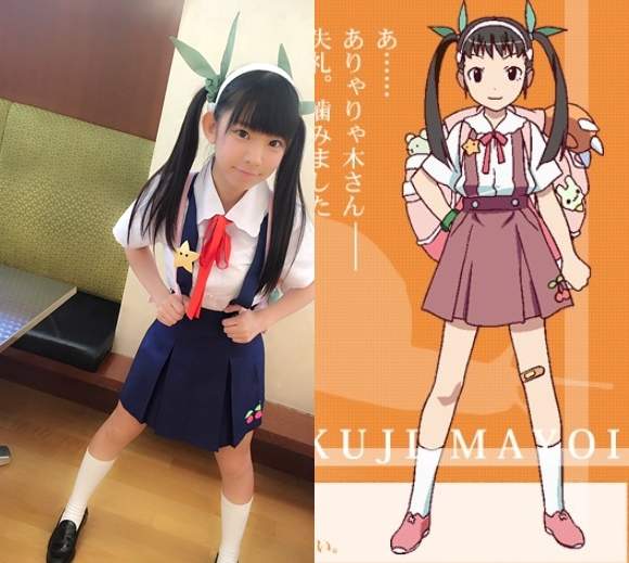 F罩杯合法蘿莉《長澤茉里奈cos八九寺真宵》突破了次元之壁… F罩杯合法蘿莉《長澤茉里奈cos八九寺真宵》突破了次元之壁…