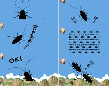 《會動的小強LINE貼圖》爬滿蟑螂的對話框小心讓你被朋友封鎖ww 《會動的小強LINE貼圖》爬滿蟑螂的對話框小心讓你被朋友封鎖ww