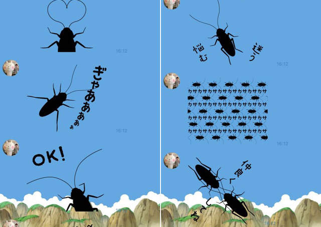 《會動的小強LINE貼圖》爬滿蟑螂的對話框小心讓你被朋友封鎖ww 《會動的小強LINE貼圖》爬滿蟑螂的對話框小心讓你被朋友封鎖ww