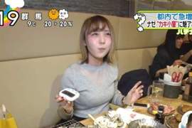 變態網友人肉搜索《超可愛巨乳OL》褲子都脫了你給我看這個? 變態網友人肉搜索《超可愛巨乳OL》褲子都脫了你給我看這個?