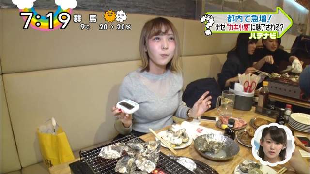 變態網友人肉搜索《超可愛巨乳OL》褲子都脫了你給我看這個? 變態網友人肉搜索《超可愛巨乳OL》褲子都脫了你給我看這個?