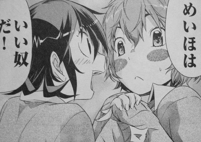 猎奇漫画《trash.黑街杀手》猛发便当被读者抗议 作者也很无奈 - 图片6 猎奇漫画《trash.黑街杀手》猛发便当被读者抗议 作者也很无奈