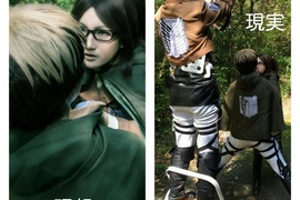 看不膩《Cosplay的理想與現實》每每有新招 次次有新梗 看不膩《Cosplay的理想與現實》每每有新招 次次有新梗