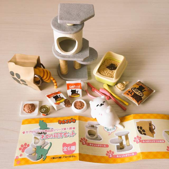 貓奴必備轉蛋《喵星人飼育組合》連便便都做得超逼真…… 貓奴必備轉蛋《喵星人飼育組合》連便便都做得超逼真……