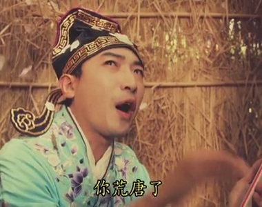 全方位點評四大民間傳說:《梁山伯與祝英台》中讓人眼睛業障重的荒唐事! 全方位點評四大民間傳說:《梁山伯與祝英台》中讓人眼睛業障重的荒唐事!