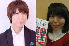 聲優《神谷浩史》與聖哥傳漫畫家《中村光》結婚!?小孩都這麼大了!? 聲優《神谷浩史》與聖哥傳漫畫家《中村光》結婚!?小孩都這麼大了!?