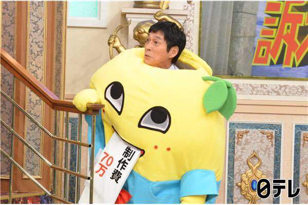 《日本諧星人氣大調查》觀眾最喜歡&最討厭的搞笑藝人一次公開 《日本諧星人氣大調查》觀眾最喜歡&最討厭的搞笑藝人一次公開