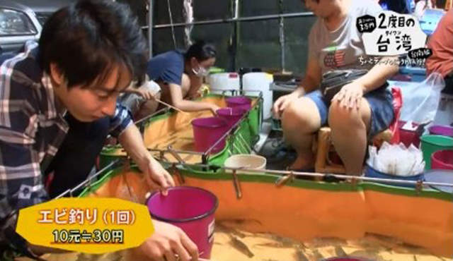 台南人必看《NHK介紹3萬日圓遊台南》在地美食光看就流口水了…… - 圖片37