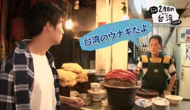 台南人必看《NHK介紹3萬日圓遊台南》在地美食光看就流口水了…… - 圖片45