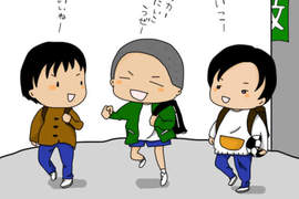 《班上絕對存在的13種同學》一年四季都穿短褲的男同學wwww 《班上絕對存在的13種同學》一年四季都穿短褲的男同學wwww