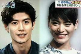 三浦春馬戀上國際舞者《菅原小春》網友表示:女友比較帥 (//▽//) 三浦春馬戀上國際舞者《菅原小春》網友表示:女友比較帥 (//▽//)