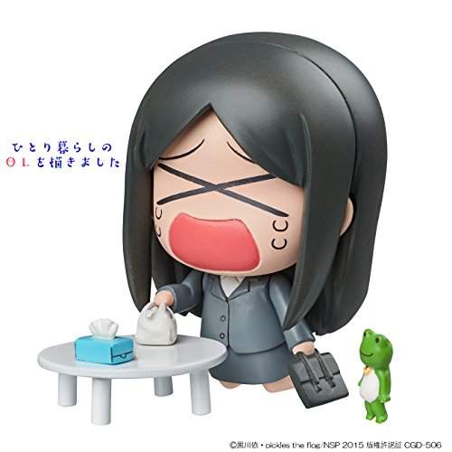 《單身生活OL模型》快帶可愛的寂寞OL回家~ 《單身生活OL模型》快帶可愛的寂寞OL回家~