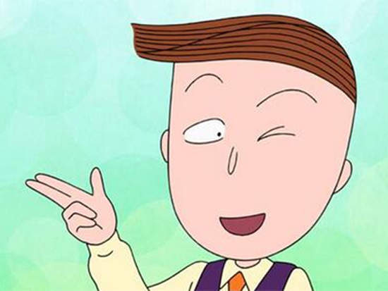 《髮型奇葩動漫角色》那些只能夠出現在二次元的髮型們