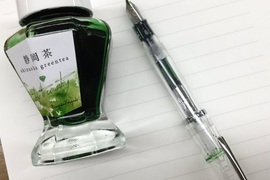 《靜岡茶墨水》迅速被搶購一空的美麗綠茶色 《靜岡茶墨水》迅速被搶購一空的美麗綠茶色
