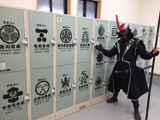 謎樣觀光景點《家紋置物櫃》害人放個東西要想老半天……