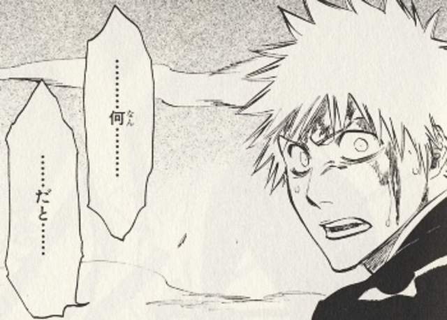 《少年漫畫讓劇情冷掉的演出》糟糕好多項都很有既視感XD