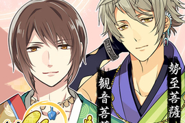 《佛擬人手機遊戲》大不敬!?但是這些〝神明〞也太帥了吧♥ 《佛擬人手機遊戲》大不敬!?但是這些〝神明〞也太帥了吧♥