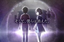 懸疑動畫《迷家》官方網站暗藏神秘玄機 懸疑動畫《迷家》官方網站暗藏神秘玄機