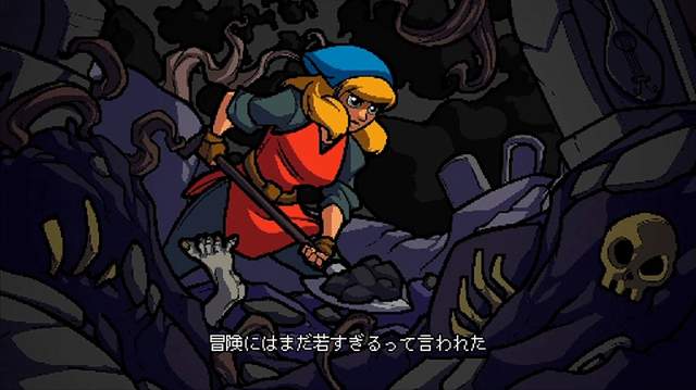 舞動兼打怪《節奏地牢》音樂節奏RPG名作登上iOS系統 舞動兼打怪《節奏地牢》音樂節奏RPG名作登上iOS系統