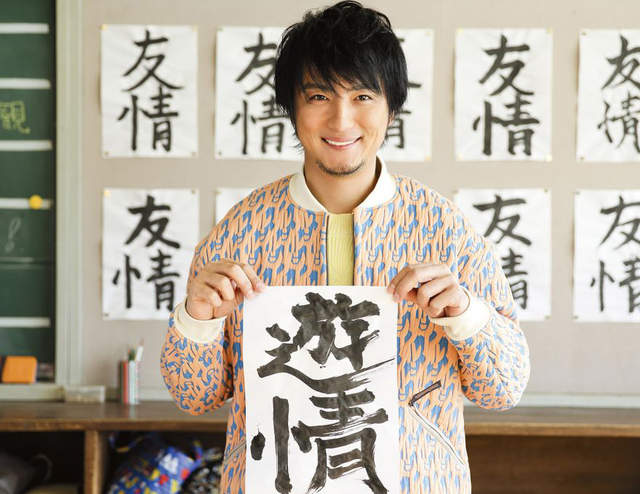 网友票选《与不伦无缘的新婚男星》又是哪些专情好男人上榜呢? - 图片6 网友票选《与不伦无缘的新婚男星》又是哪些专情好男人上榜呢?