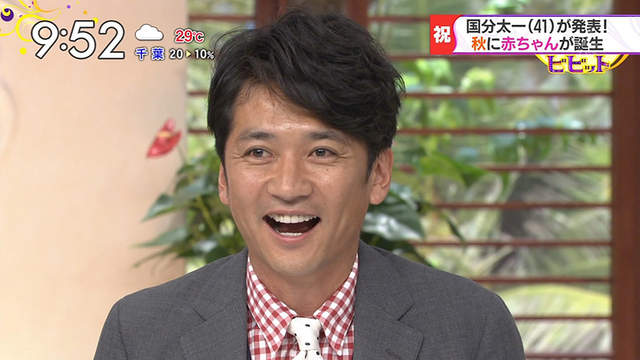 网友票选《与不伦无缘的新婚男星》又是哪些专情好男人上榜呢? - 图片8 网友票选《与不伦无缘的新婚男星》又是哪些专情好男人上榜呢?